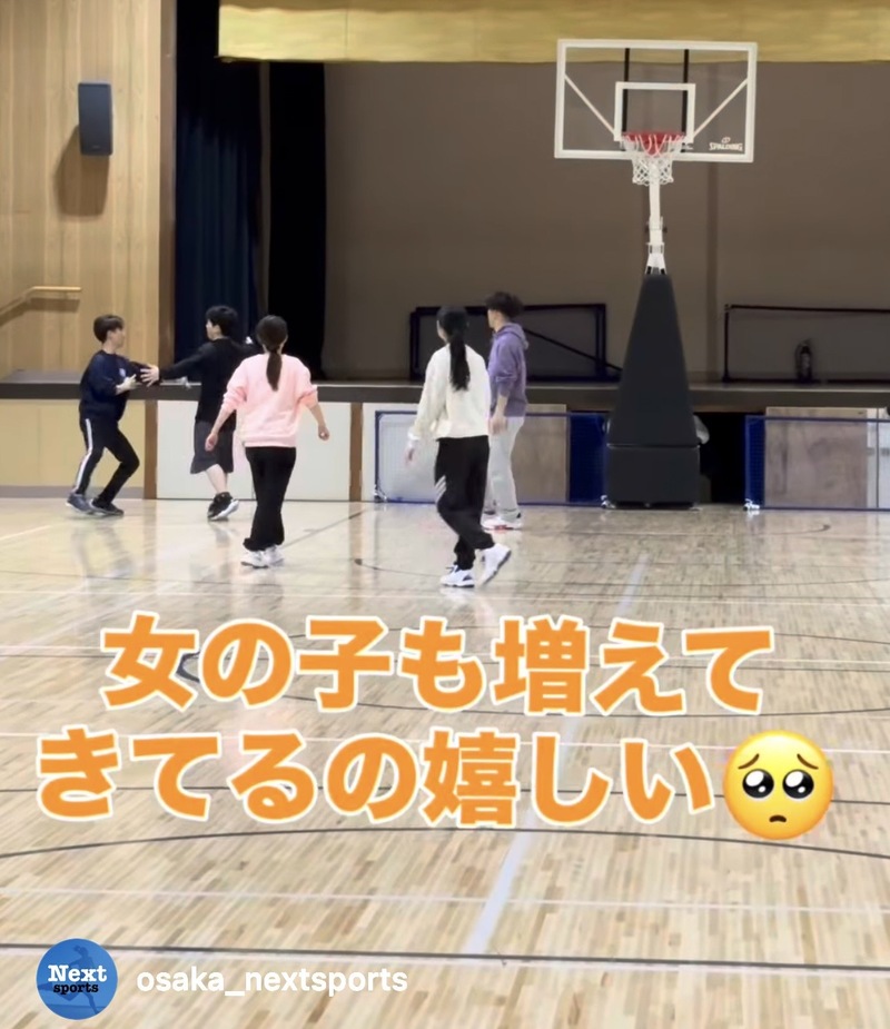 【20代限定】ゆるっとバスケ🏀⛹️