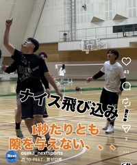【20代限定】ゆるっとバスケ⛹️🏀