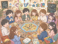 休日開催【梅田でボドゲ】初心者大歓迎☆ルールわからなくても大丈夫🎶