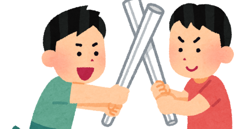 遊びで楽しむ！【チャンバラ会】人見知りも、1人参加も気軽に参加してね♪