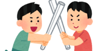 遊びで楽しむ！【チャンバラ会】人見知りも、1人参加も気軽に参加してね♪