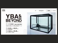 【8/30(日)京都・京セラ美】YBA 90's テート美術館展鑑賞&ランチ会🖼️