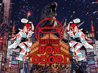 歌舞伎町BON ODORIに行ってみませんか？「ゴジラ-0.0」とのコラボのようです
