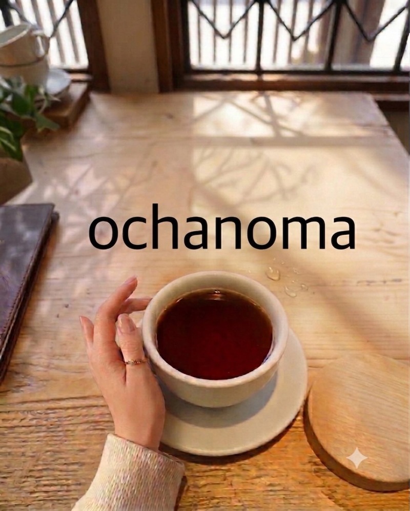 【8/2(日)渋谷開催】20代〜30代限定！渋谷ゆるカフェ会☕️ 10:00スタート・おひとり様大歓迎