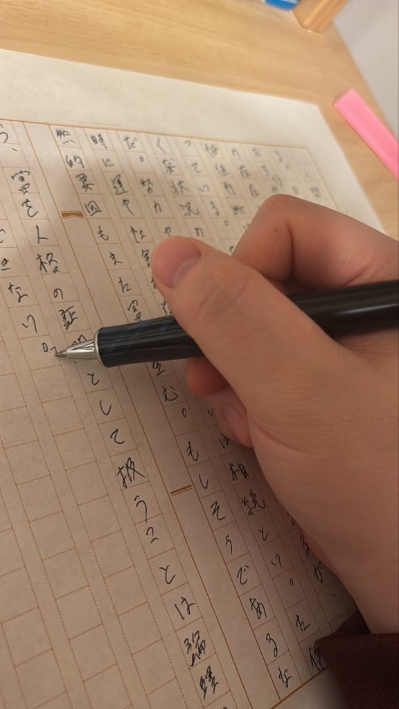 Agora Café文学部　みんなで創作をしよう（エッセイ＆小説）＠原宿