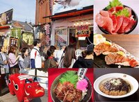 【30代中盤〜40代中心】横浜赤レンガ倉庫広場全国ふるさとフェア参加