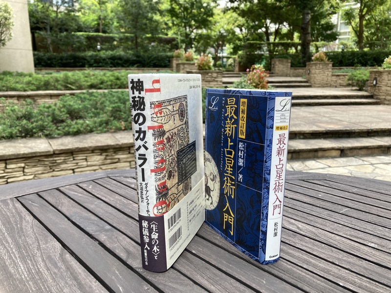 足かせを外す.. (引き寄せ、願望実現に疲れたかたへ)