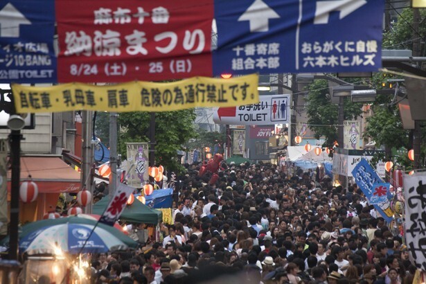 《40代・50代》レンタルルーム拠点で涼しく🎐麻布十番納涼まつりを楽しもう！