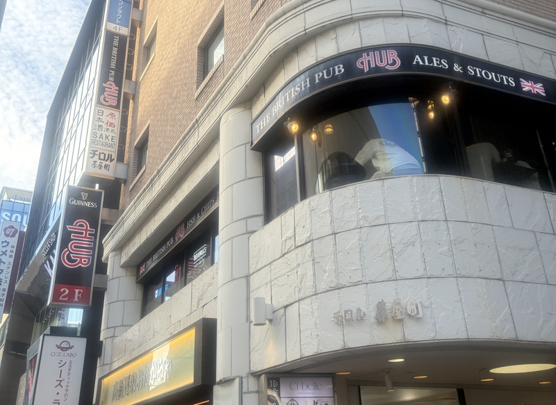【30〜40代前半】 HUBでなんとなく飲む会（梅田茶屋町店)