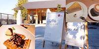 20代30代限定【カフェでお話を聞きます！】8/12 19時　神楽坂　あかぎカフェ【参加費還元！】