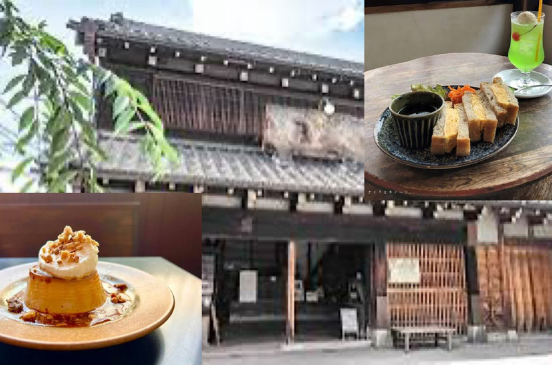 【レトロを体感しよう！】8/16 13時　根津　旧吉田屋酒店～一乗寺～カヤバ珈琲店【常連の方参加費還元】