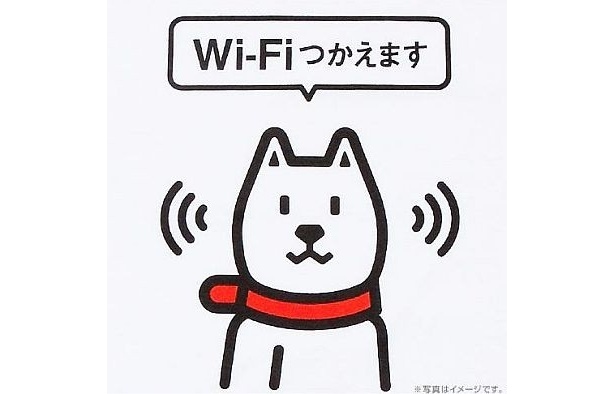 Softbank【ソフトバンク】という会社を深掘り&語る会