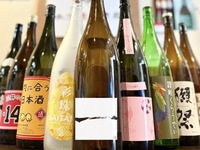 【🍶日本酒会🍶】池袋✨20種類以上の日本酒飲み放題！！！🥰🍶