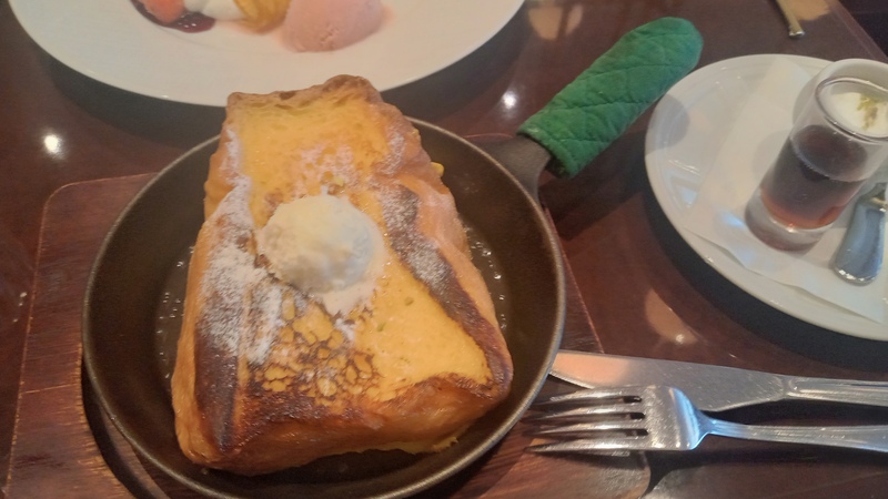 8月30日（日）15時〜友達作りカフェ会☕