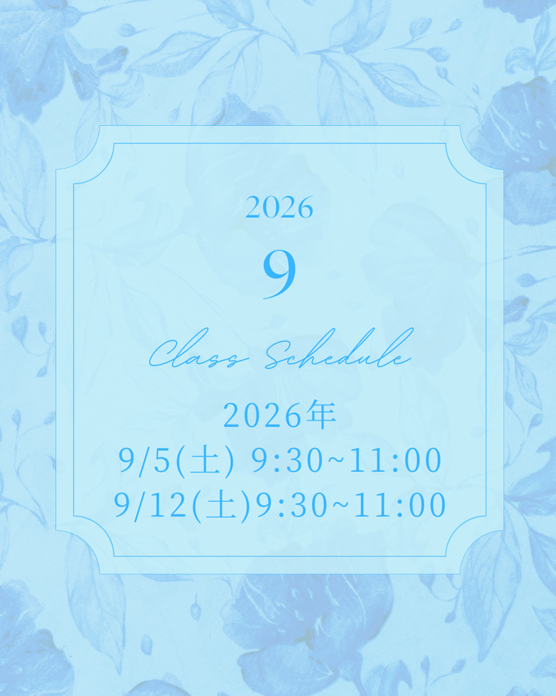 【9月5日開催_初心者歓迎】大人のための🌸ゆるバレエ🩰サークル（東京／茗荷谷）