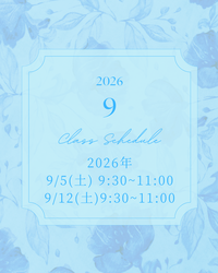 【9月5日開催_初心者歓迎】大人のための🌸ゆるバレエ🩰サークル（東京／茗荷谷）