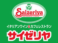 【20代30代限定】🍷高級イタリアン「サイゼリヤ」でゆる飲み会🇮🇹🍕