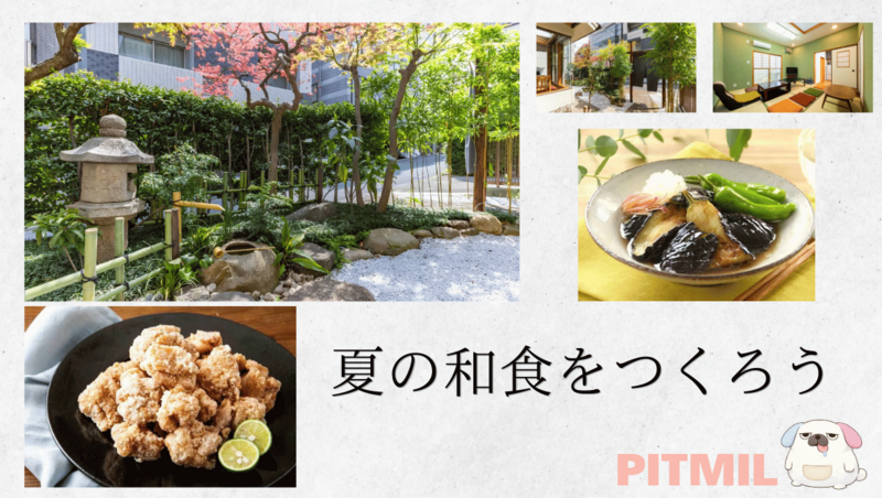 お蕎麦を作ってみよう「そば打ち体験」in新宿