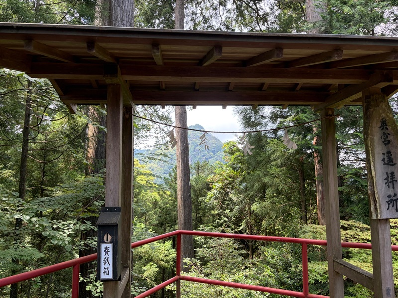 【40代・50代以上】山登りにチャレンジ。ビギナー王道！御岳山〜日の出山〜つるつる温泉へ