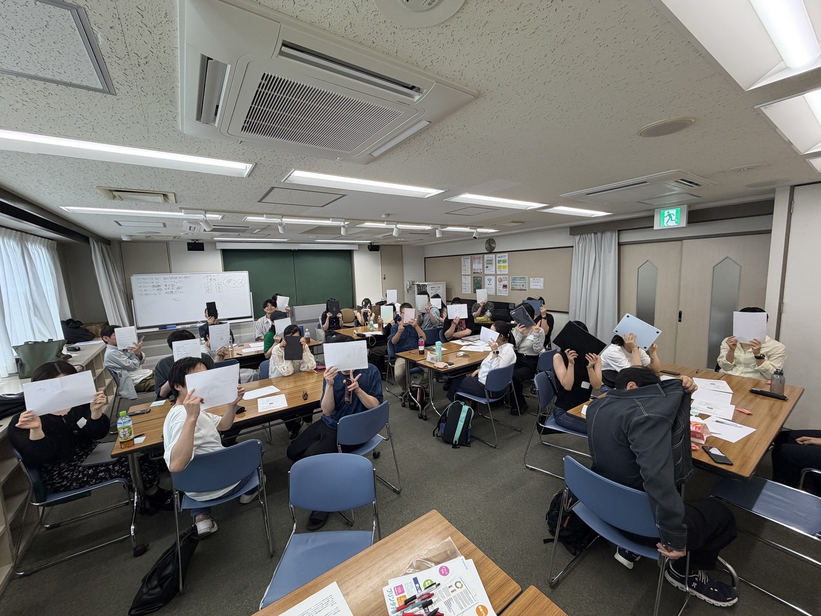 8月23日　書く読書会 +ゆるく書く会【千石駅徒歩3分】初心者・読書会好き大歓迎✨ by 東京文芸部