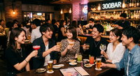 【20代限定】みんなで300BARいきませんか？