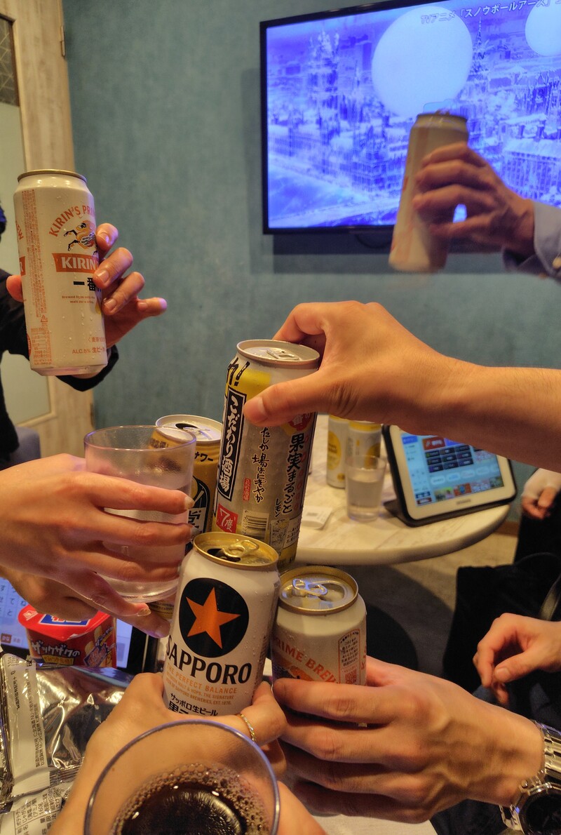 9月5日(土)13時〜22時　梅田のレンタルルーム飲み会🍻