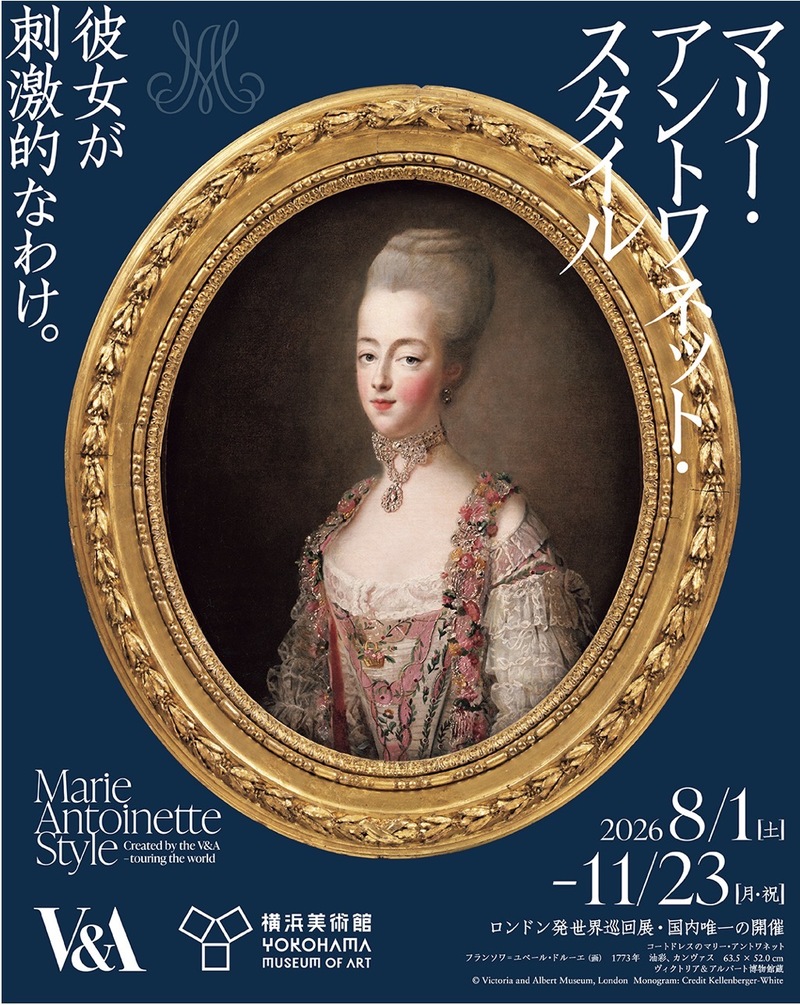 🖼️マリー・アントワネットの刺激スタイル世界へ🇫🇷×からの謎タイ料理🇹🇭の美術さんぽ👗