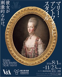 🖼️マリー・アントワネットの刺激スタイル世界へ🇫🇷×からの謎タイ料理🇹🇭の美術さんぽ👗