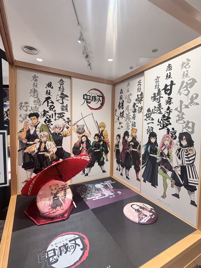 20代限定　
8/16     10:00〜
アニメ鑑賞会
