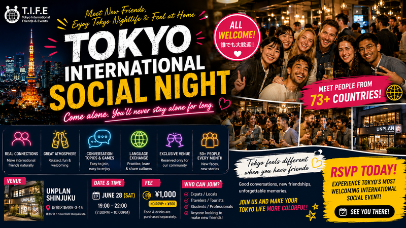 国際交流ナイト @新宿【世界の方と出会える場】※英語喋れなくてもOK