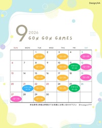 ☆初参加の方500円割引☆初心者さんお一人様大歓迎！大阪難波平日ボードゲーム会