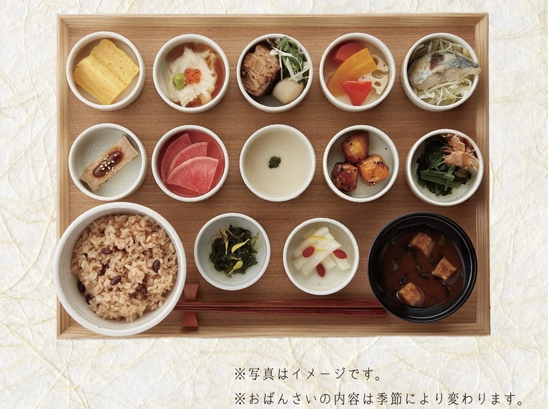 【20代限定】神楽坂でカフェ・ご飯会しよう🍰🍴✨