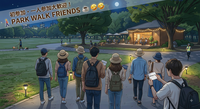 【男女共催/20-34歳限定】代々木公園散歩