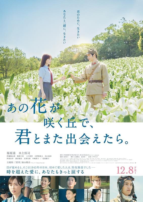 【映画】から考えるきっかけ。ホントは何をしたかったんだっけ？🎬🤔💭9/25(金)20:00～