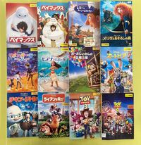 🏰 20代限定｜「この作品好き！」を語りたい人集合｜ディズニー鑑賞会✨