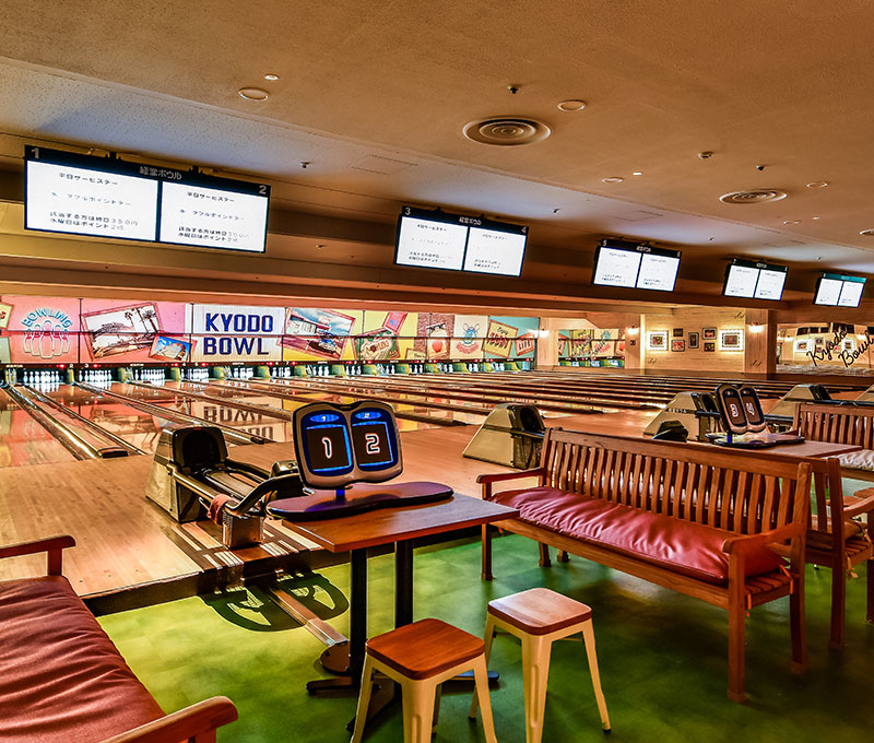 【8/23(日)経堂ボウル🎳】15時スタート！初参加＆おひとり様大歓迎の2ゲーム満喫ボウリング交流会✨