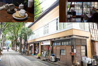 【日曜朝に古民家カフェ＆寺参拝】8/23 10時20分　雑司ヶ谷　キアズマ珈琲～雑司ヶ谷鬼子母神堂【常連者参加費還元！】