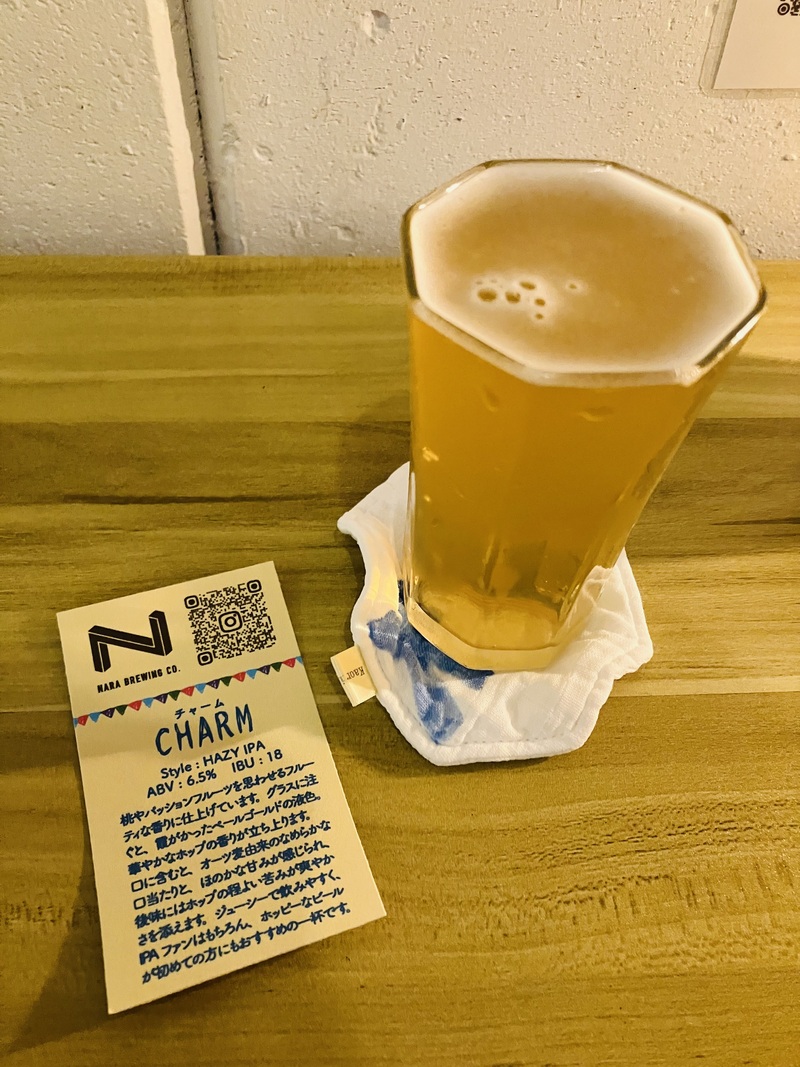 【8/23開催】初心者歓迎🔰週末クラフトビール会🍻