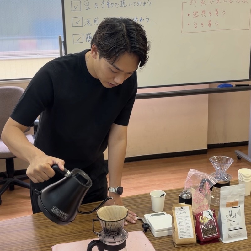 9/27 "20代限定" 自宅で簡単ドリップコーヒーワークショップ☕️ ［深煎り］コーヒー飲み比べ体験