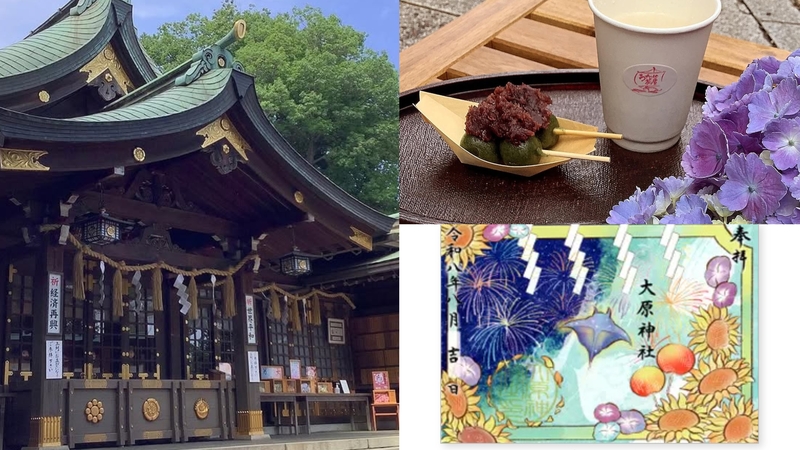 御朱印が可愛い検見川神社と大原神社に行こう！