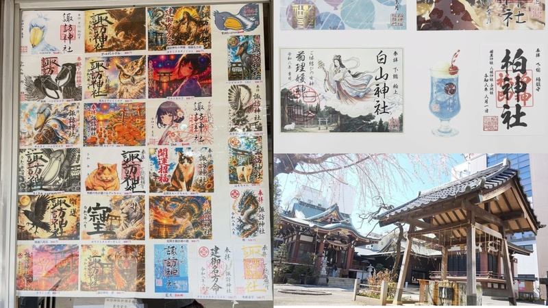 フクロウが見れる！動物御朱印の種類が多い神社にいこう！