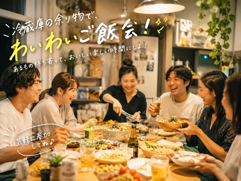 お肉消費しよう🍖🔥🔥🔥