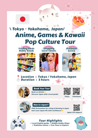 Anime, Games & Kawaii Pop Culture Tour – Yokohama