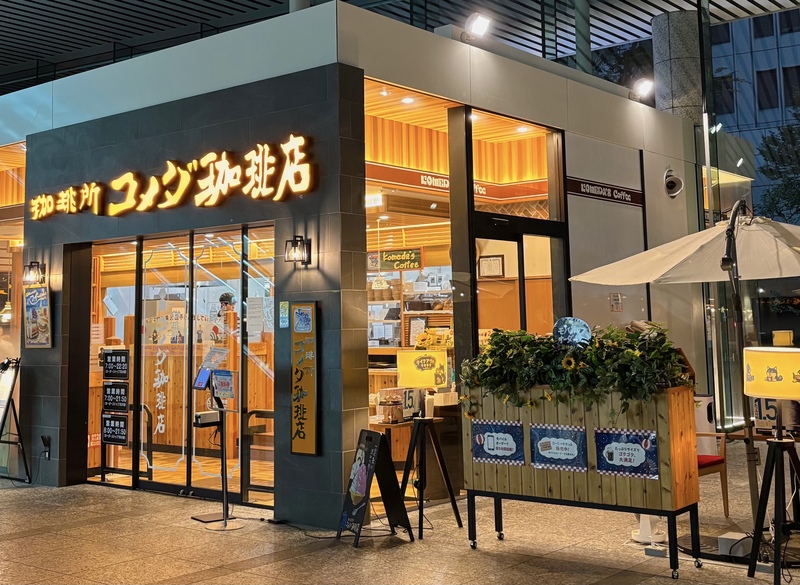 【新宿🔰💍】将来・結婚・恋愛について一緒に考える会☕️途中参加可♪20代〜30代✨