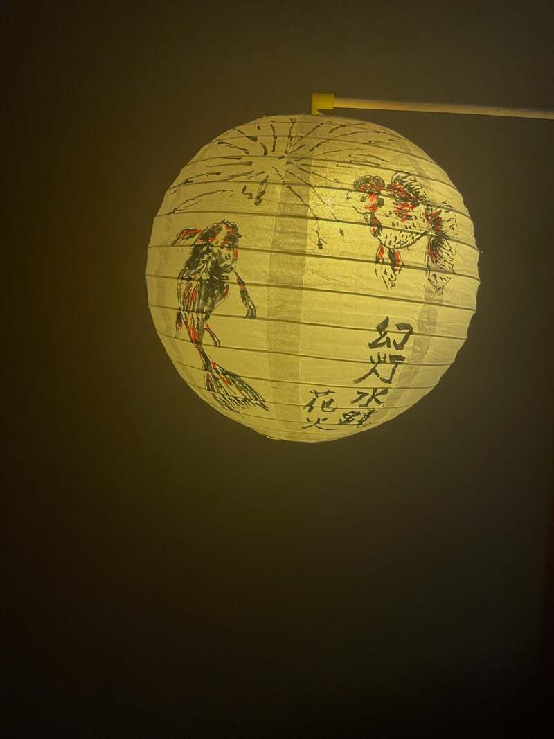 8/23(日)18時〜｜水面に映る光の夏花火✨目白庭園「幻灯水鏡花火」に行こう