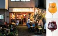 【8/22(土)16:00開催】奥渋谷の人気クラフトビール店で昼飲み交流会🍻 大人の週末限定・初参加歓迎！