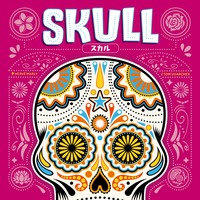 【8/5(水)渋谷開催🎲】初心者歓迎！ボードゲーム「スカル」をしよう！ 20〜30限定・おひとり様大歓迎