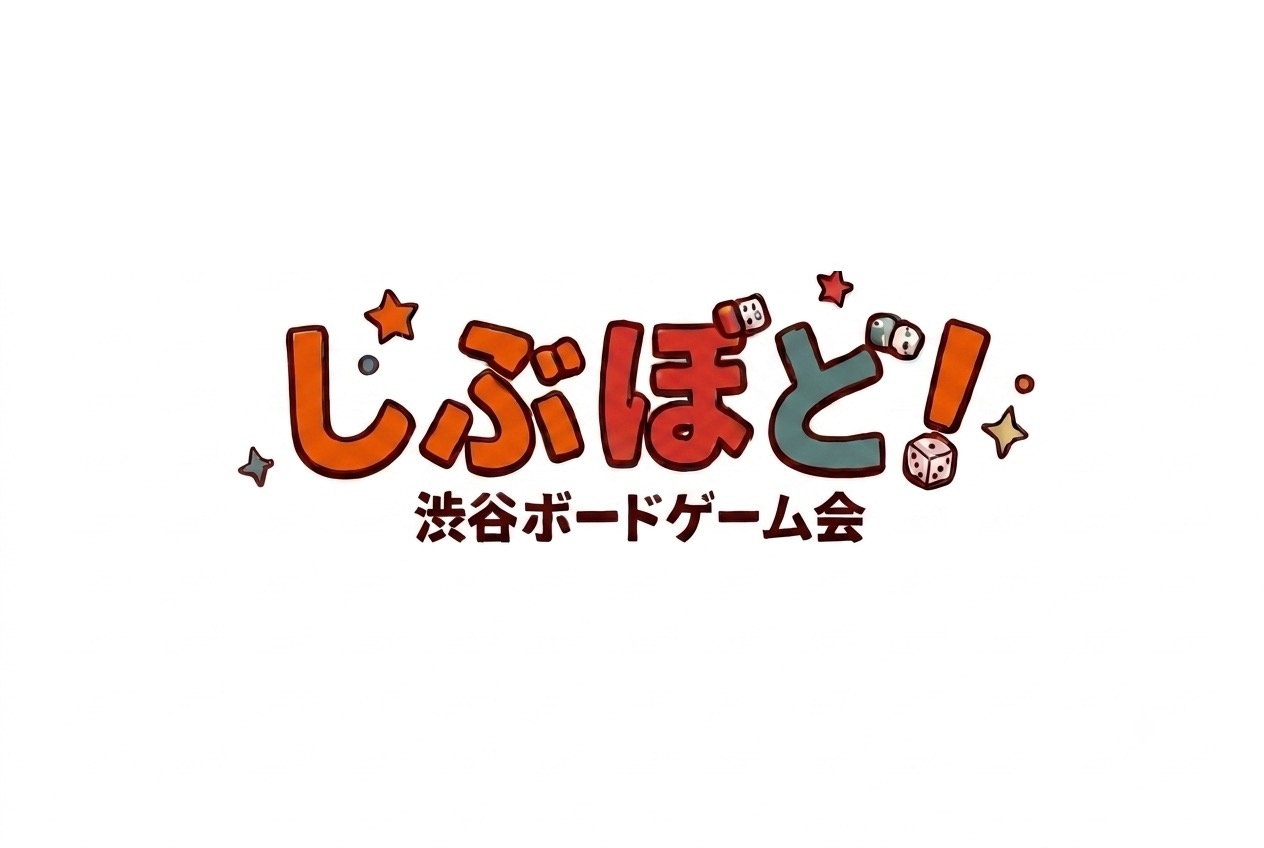【8/22(土)渋谷開催🎲】初心者歓迎！ビリヤード会🎱20〜30限定・おひとり様大歓迎