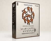 9/27（日）マーダーミステリー🕵️🔍@大阪市内
