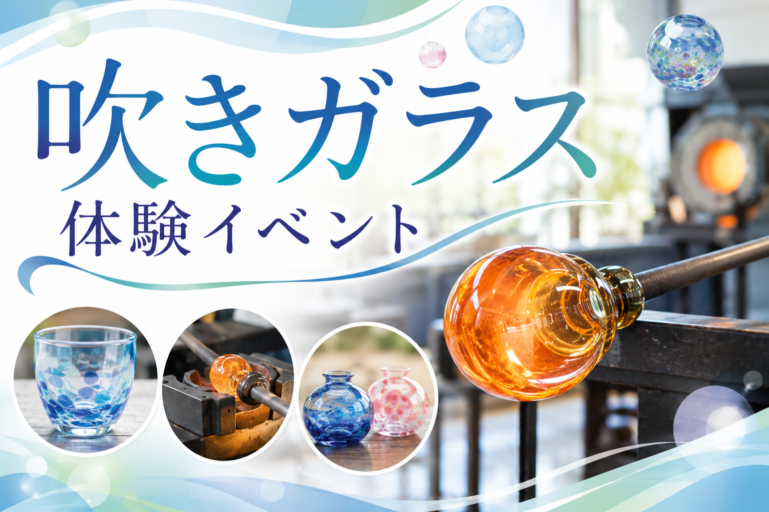 【40〜50代】やってみたいシリーズ♪
